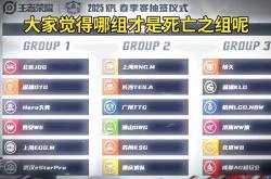 华体会官方平台下载-生死一战！胜者将晋级下一轮，败者离开赛场的简单介绍