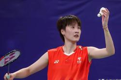 华体会国米赞助商-韩国队逆转印尼队，陈雨菲高光表现的简单介绍