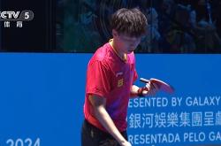 华体会登录-葡萄牙队逆转德国队，林高远状态火热的简单介绍