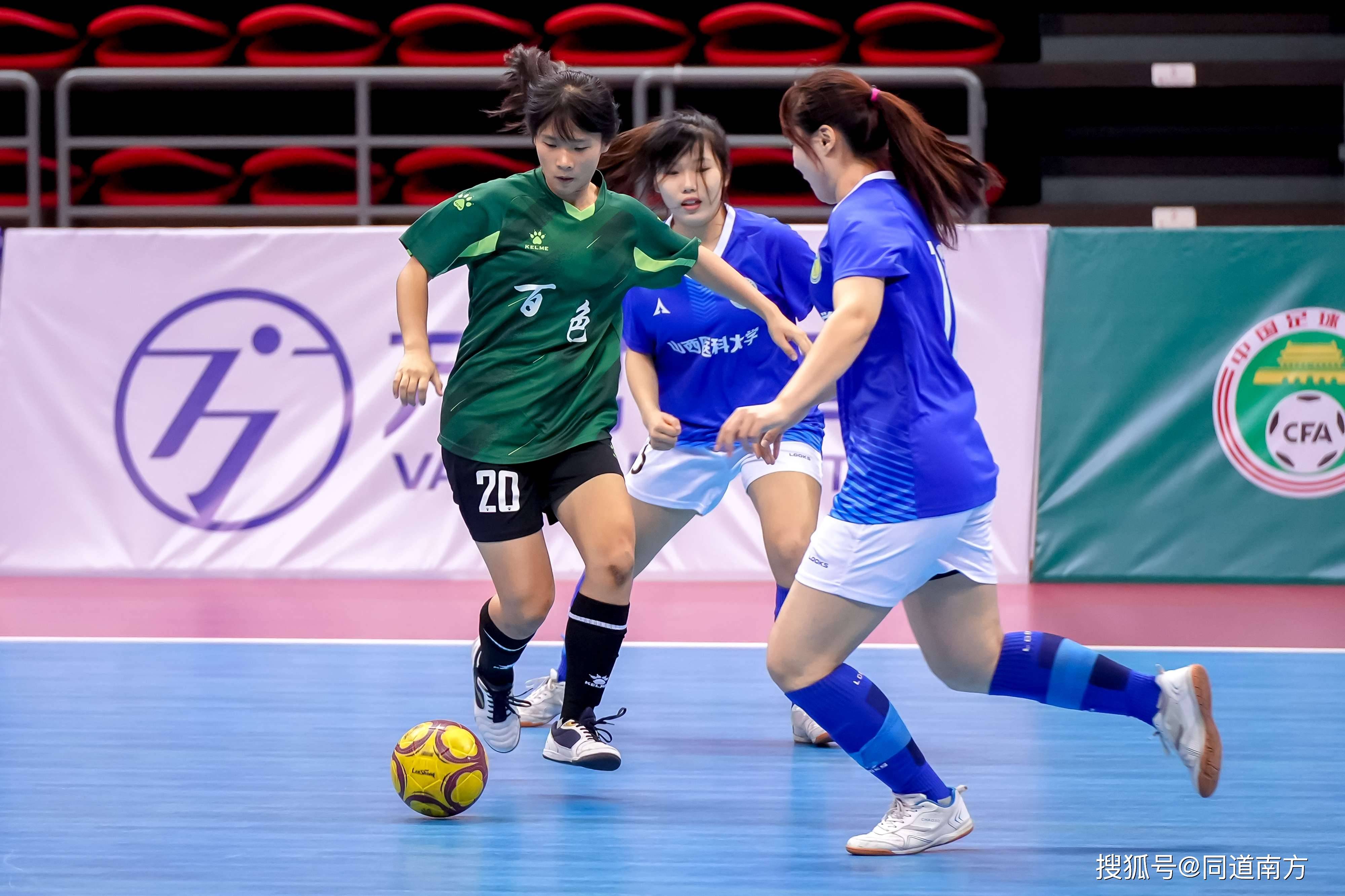 广西百色客场负于山西大同队，遭遇低谷