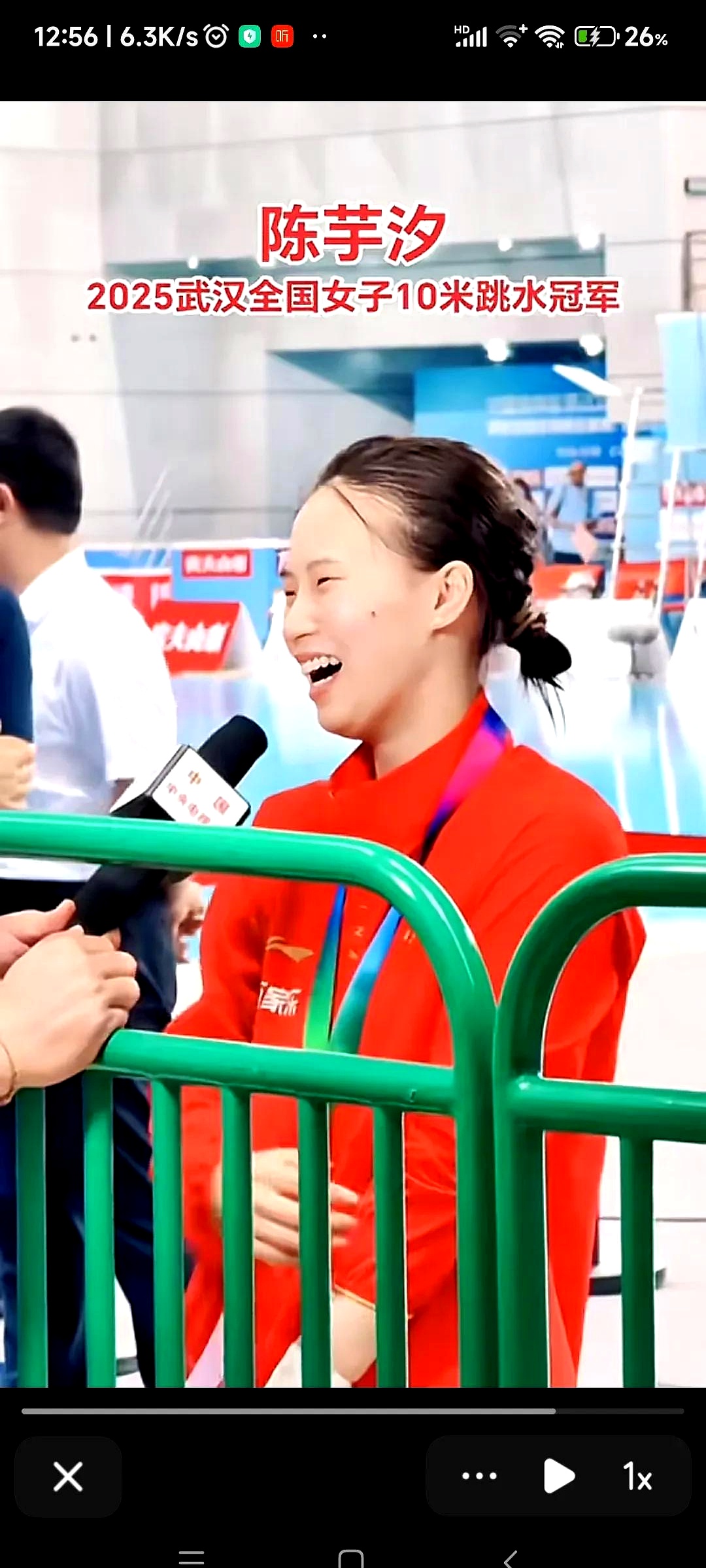 铿锵玫瑰！运动员优雅斩获金牌