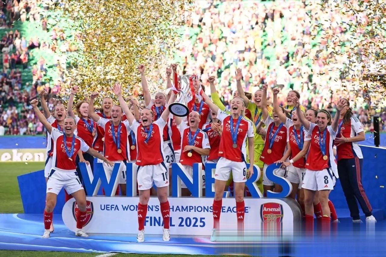 曼联击败阿森纳，提前锁定下赛季欧冠资格