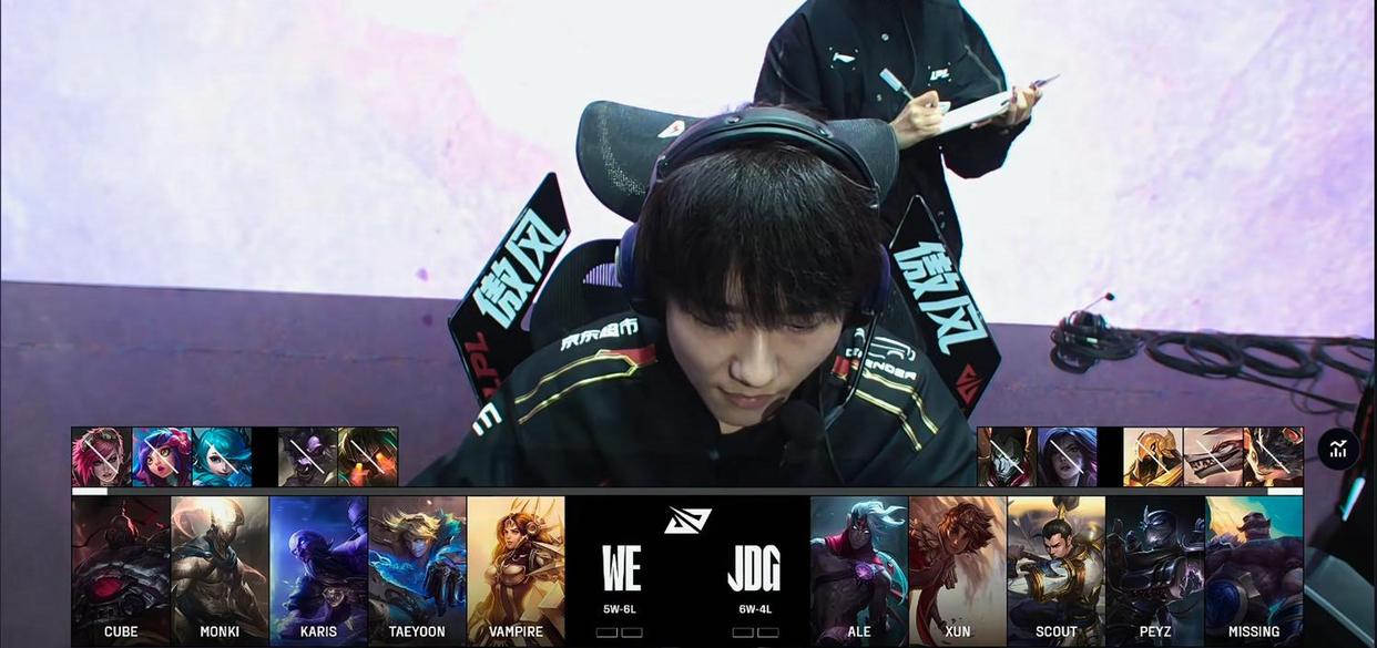 PSG翻盘JDG，Ruler单局斩获MVP焦点之战入围赛，技惊四座