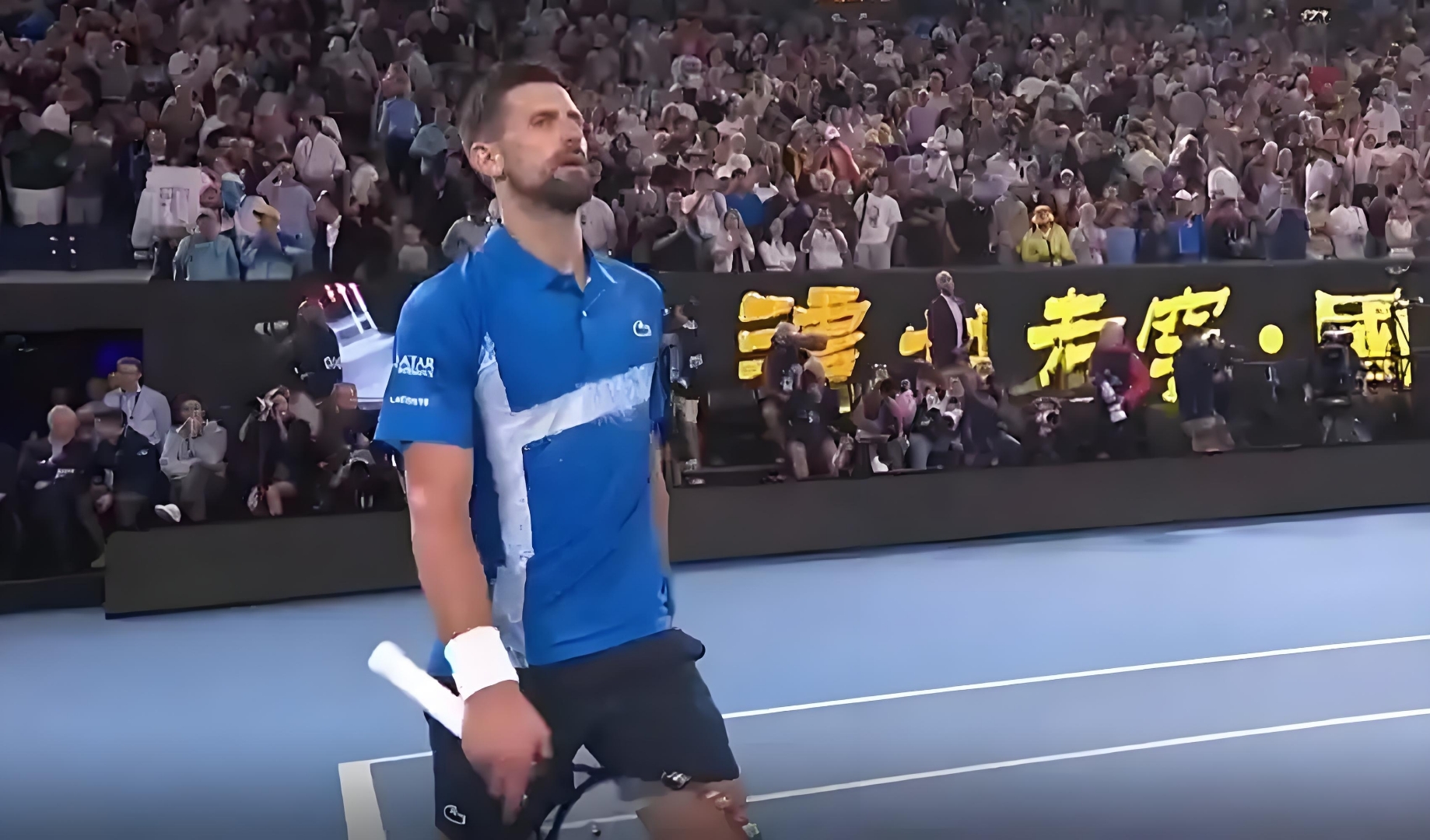 德国网球队绝杀澳大利亚网球队，费德勒三分雨点燃全场的简单介绍